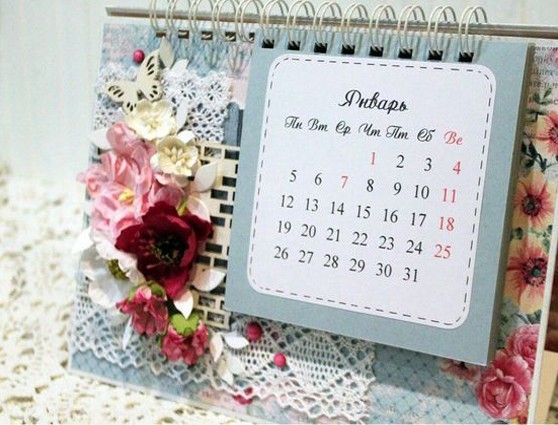 Пополняем «Календарь интересных праздников»